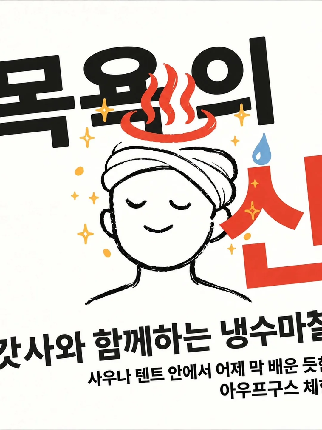 그림책 꽃수업 5