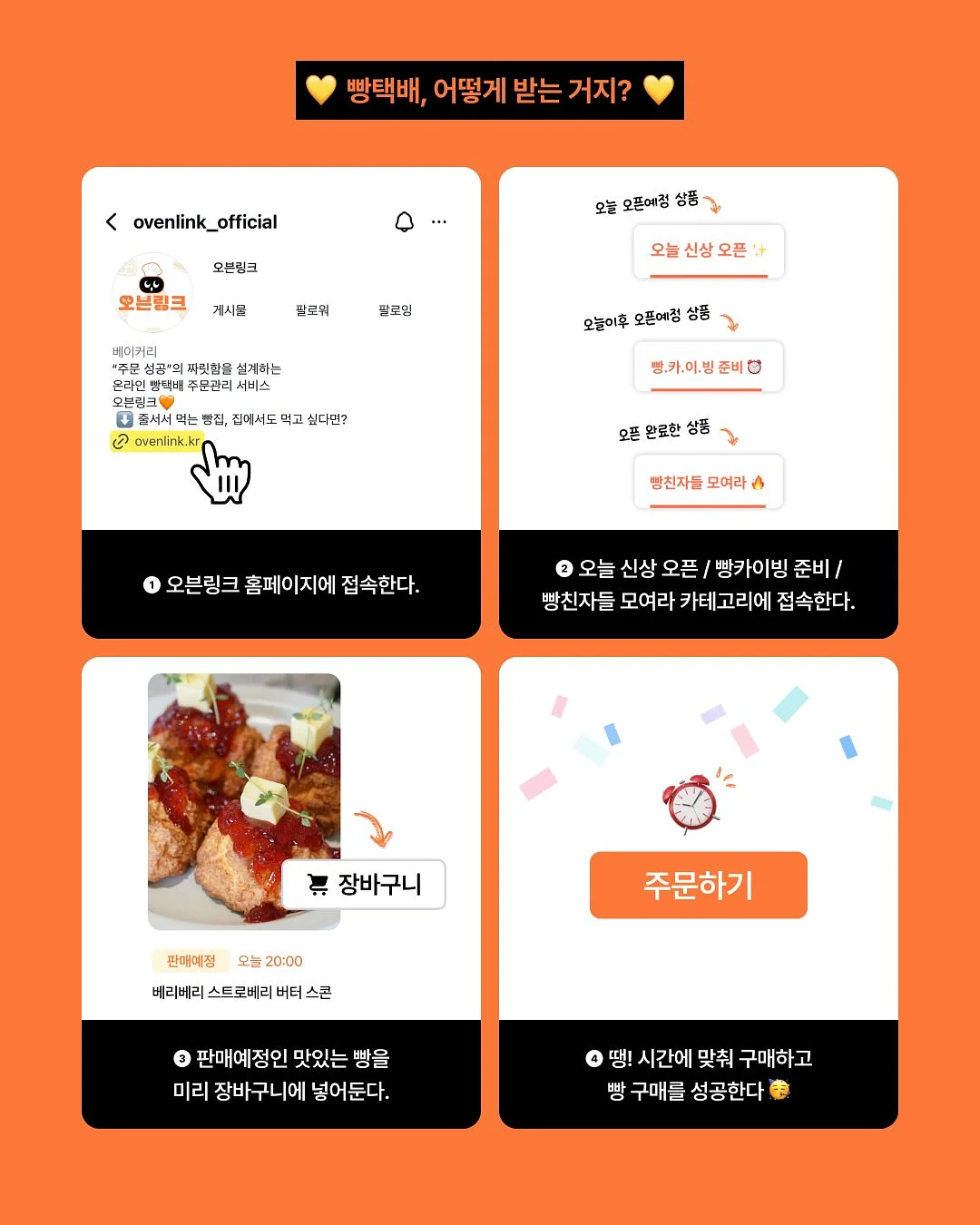 명란 마요네즈 11
