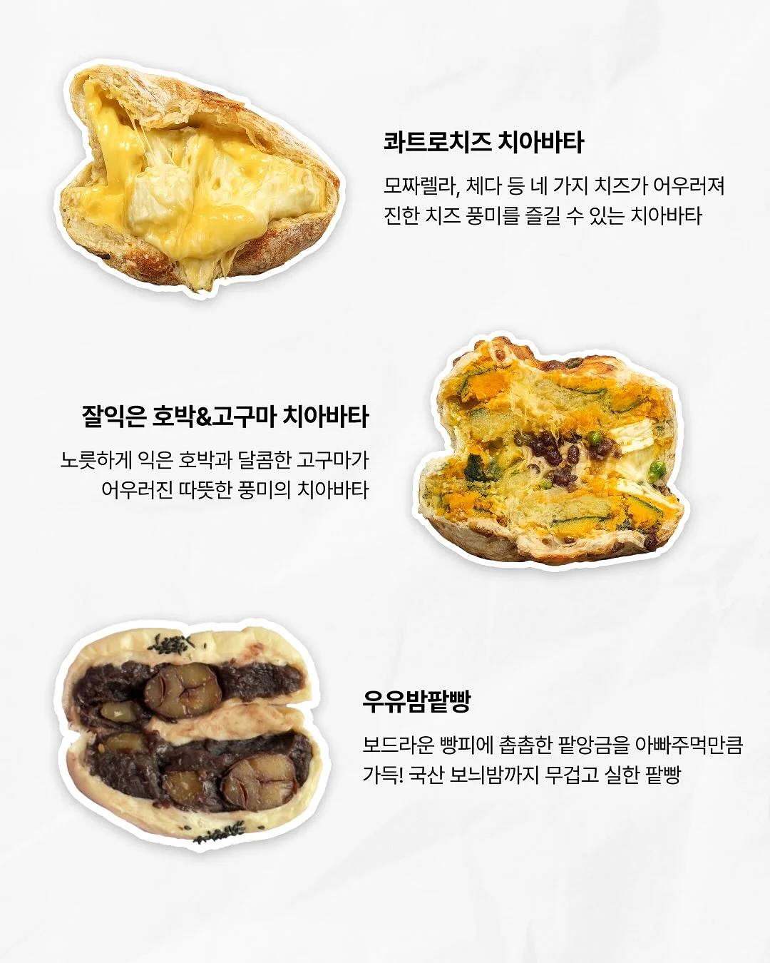 명란 마요네즈 10