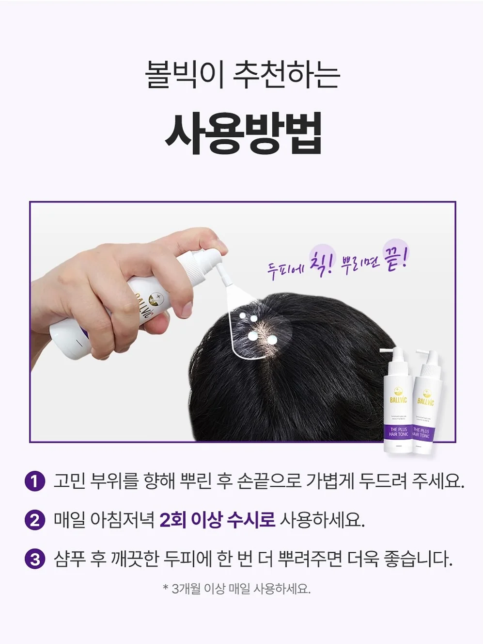 아이 수영복 4
