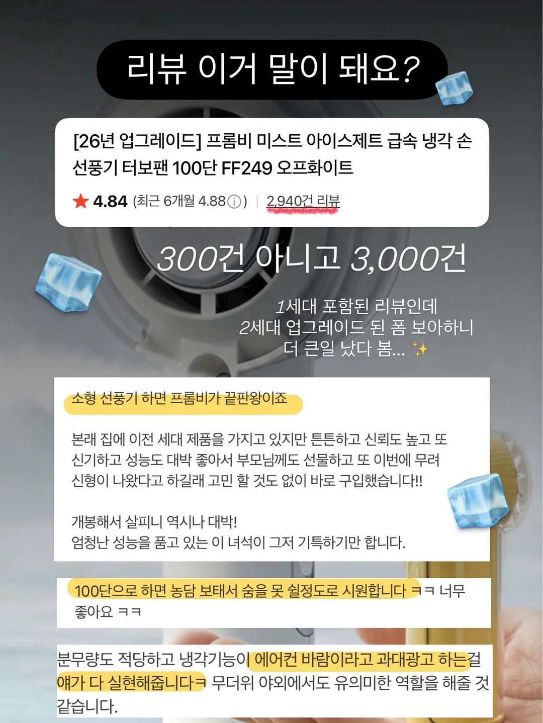 갤럭시북 프로 2
