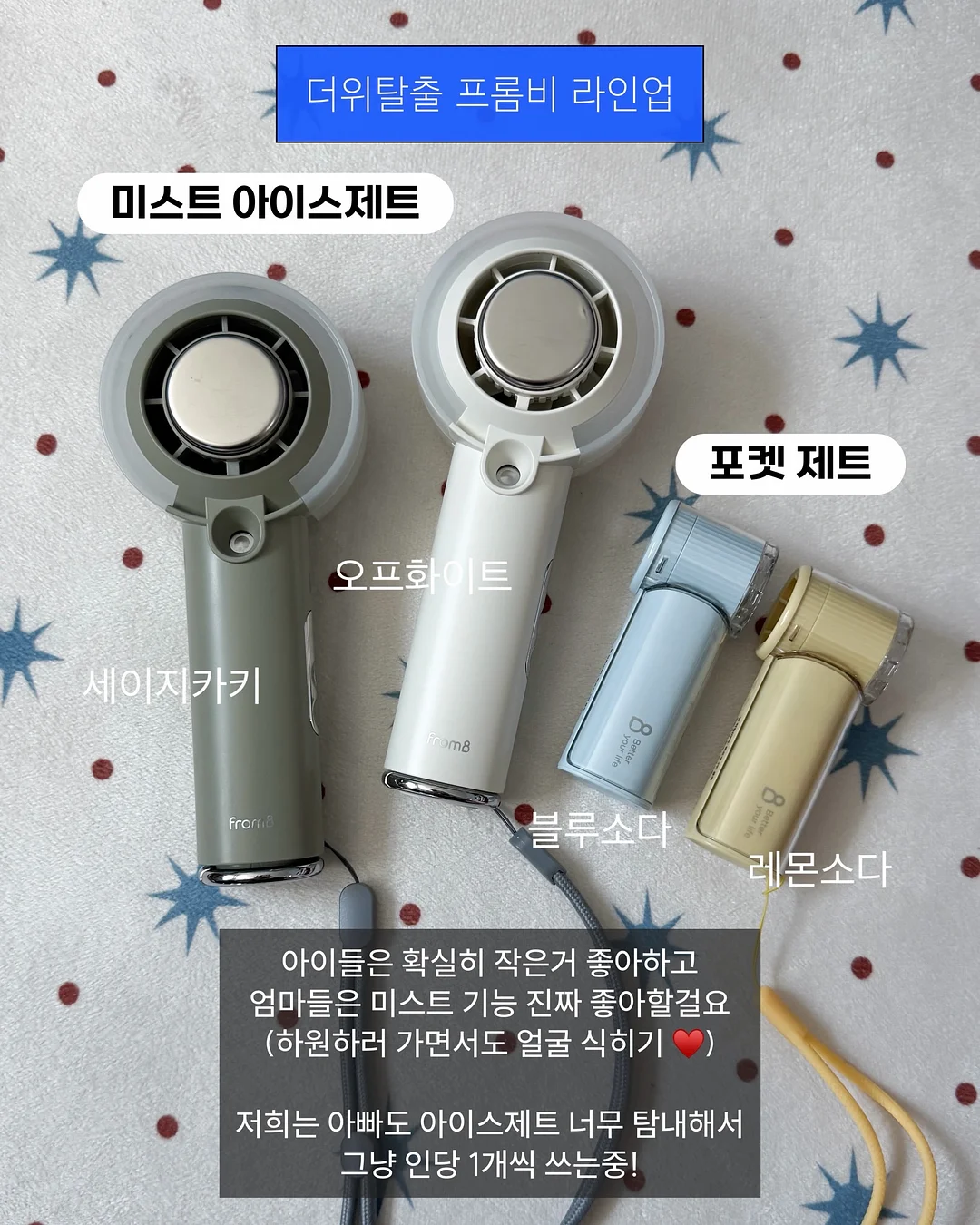 갤럭시북 프로 3