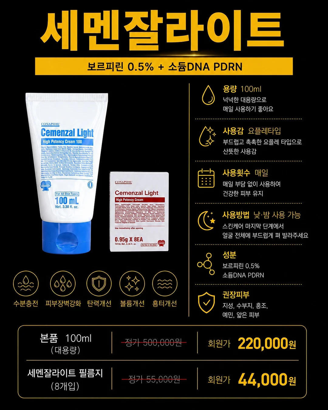 링클셔츠 11