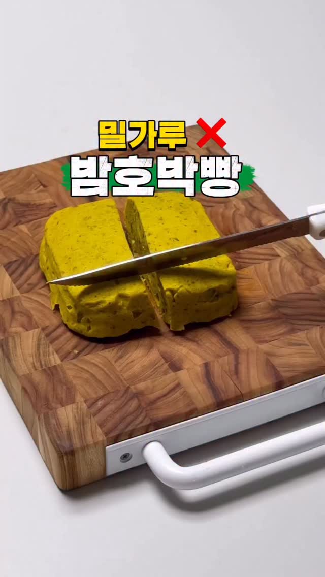 연구계획서 자료 모음