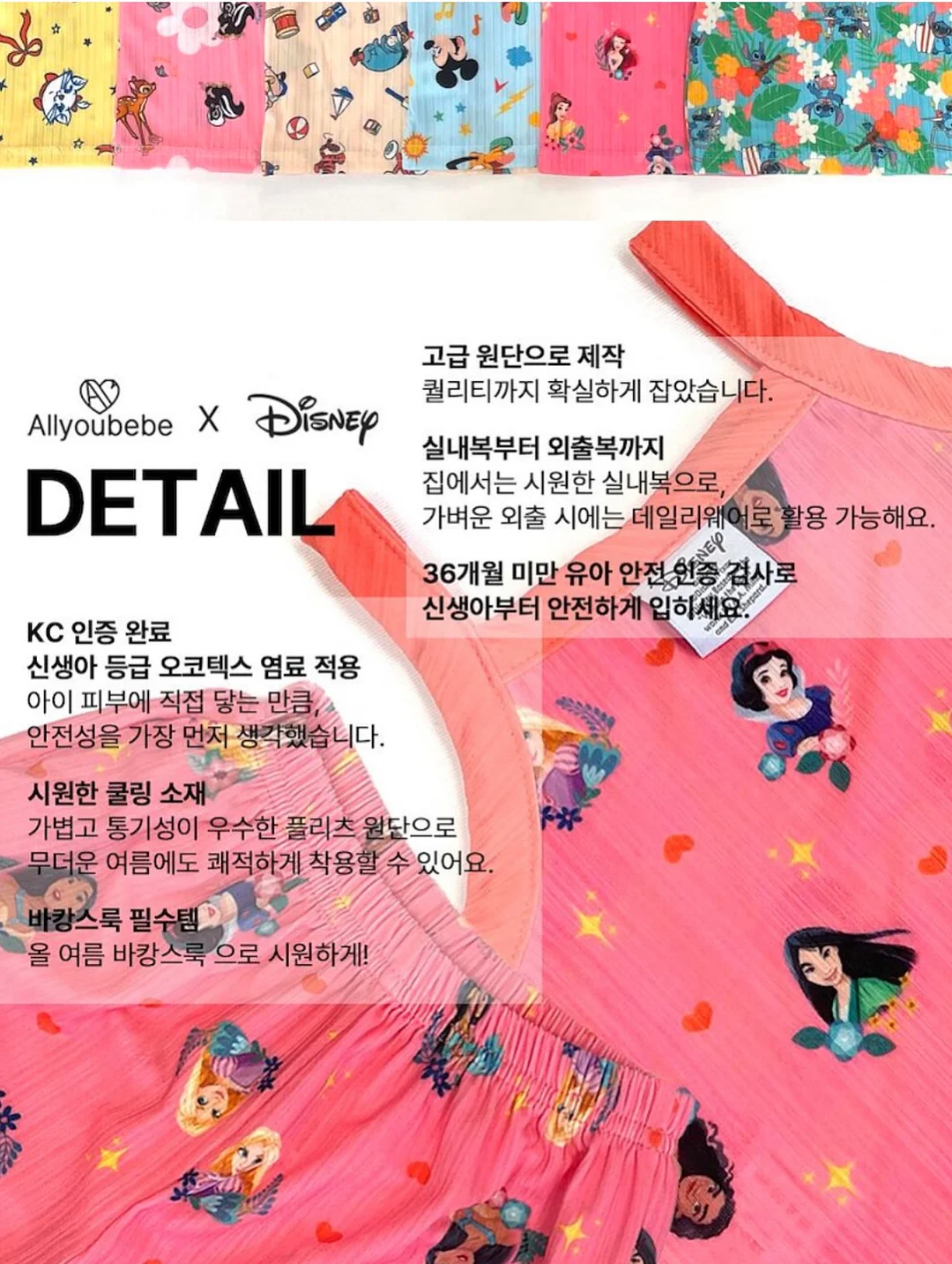 제주 노지 감귤 5