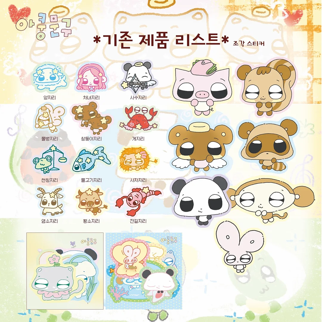 도트 리본 샌들 11