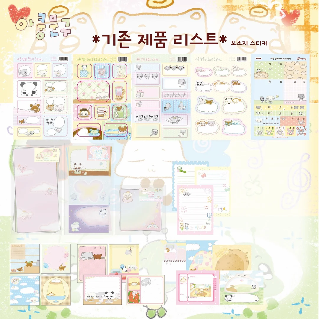 도트 리본 샌들 8