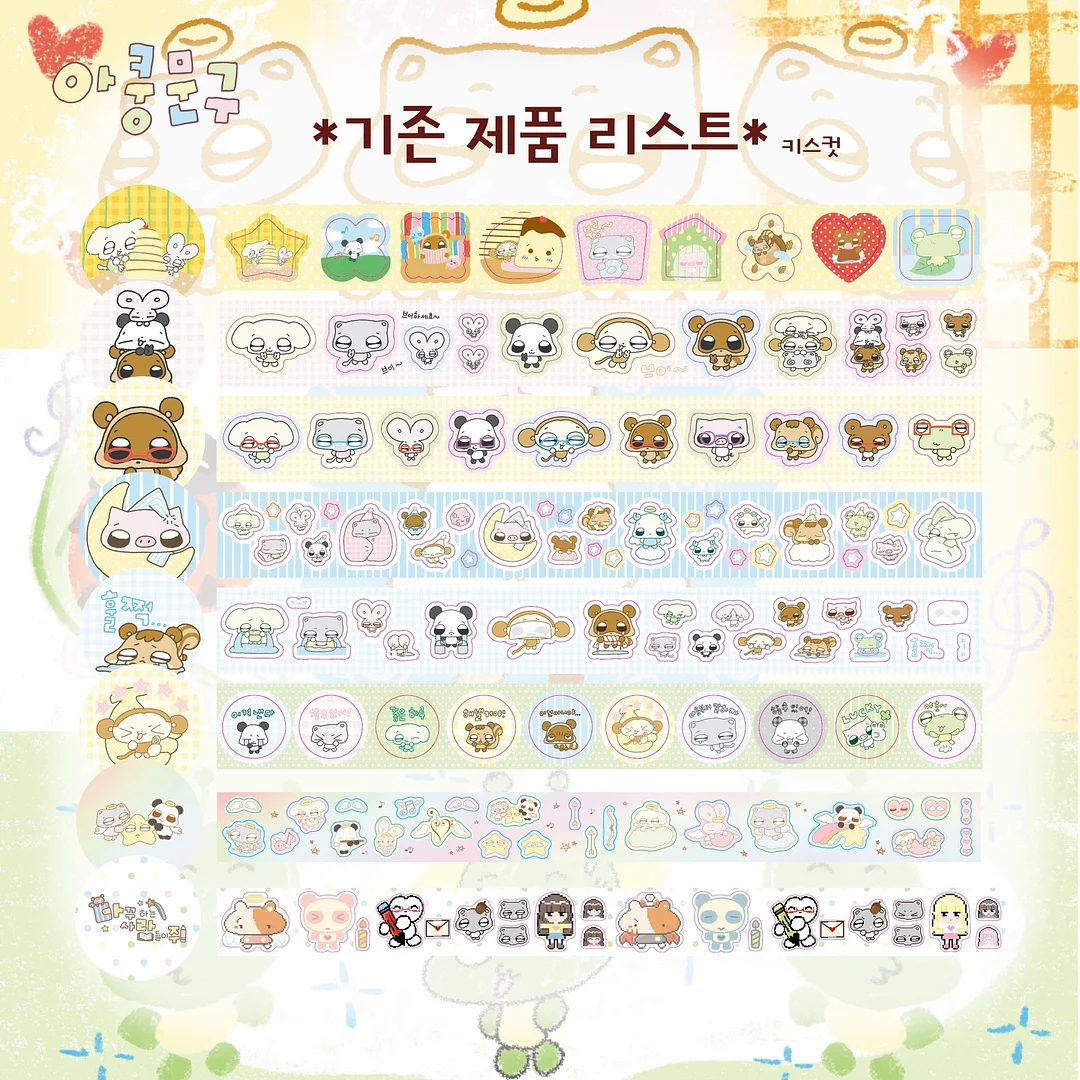 도트 리본 샌들 9