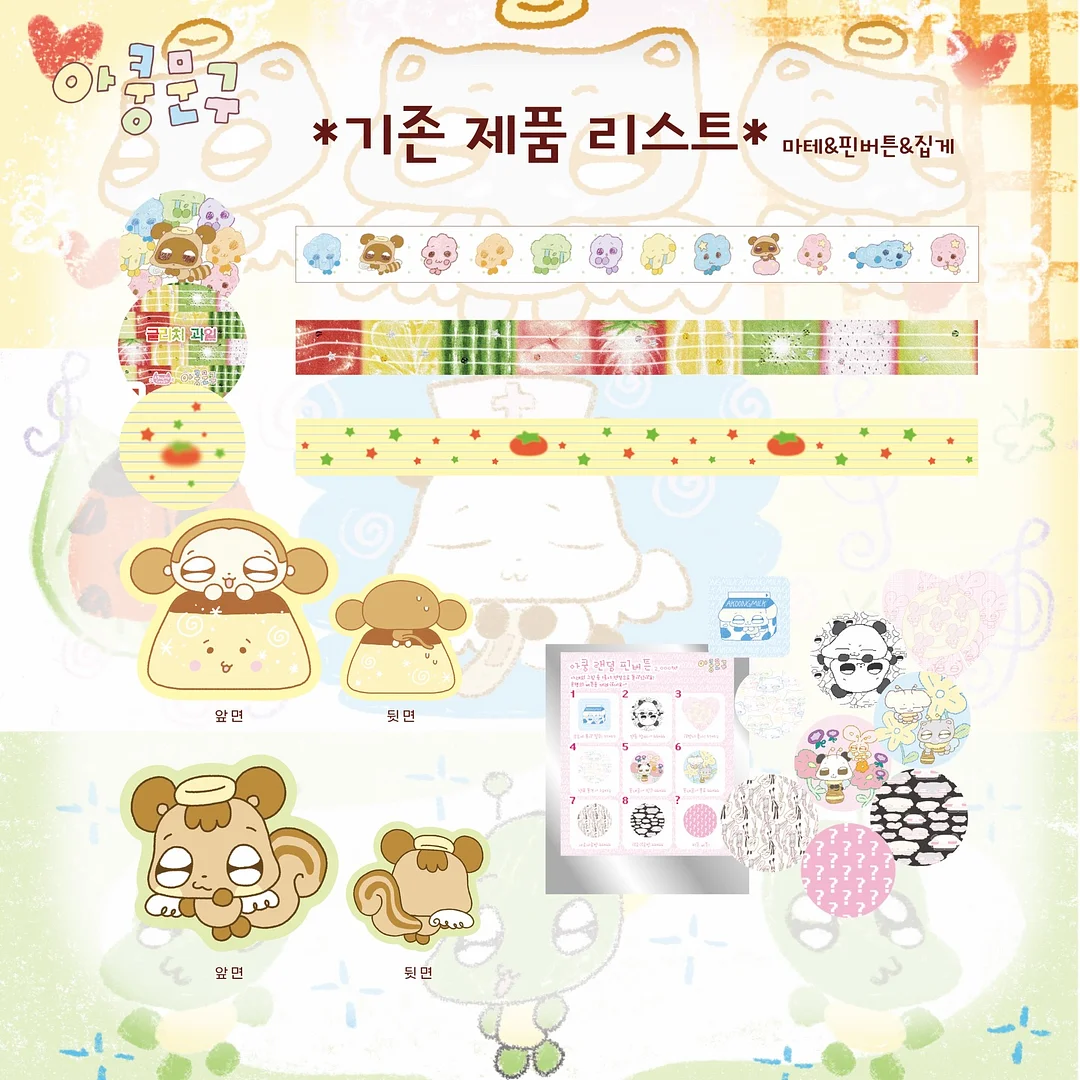 도트 리본 샌들 10