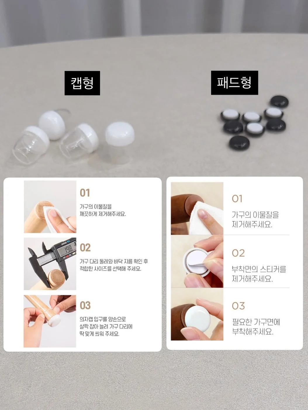 오프로드 RC카 6