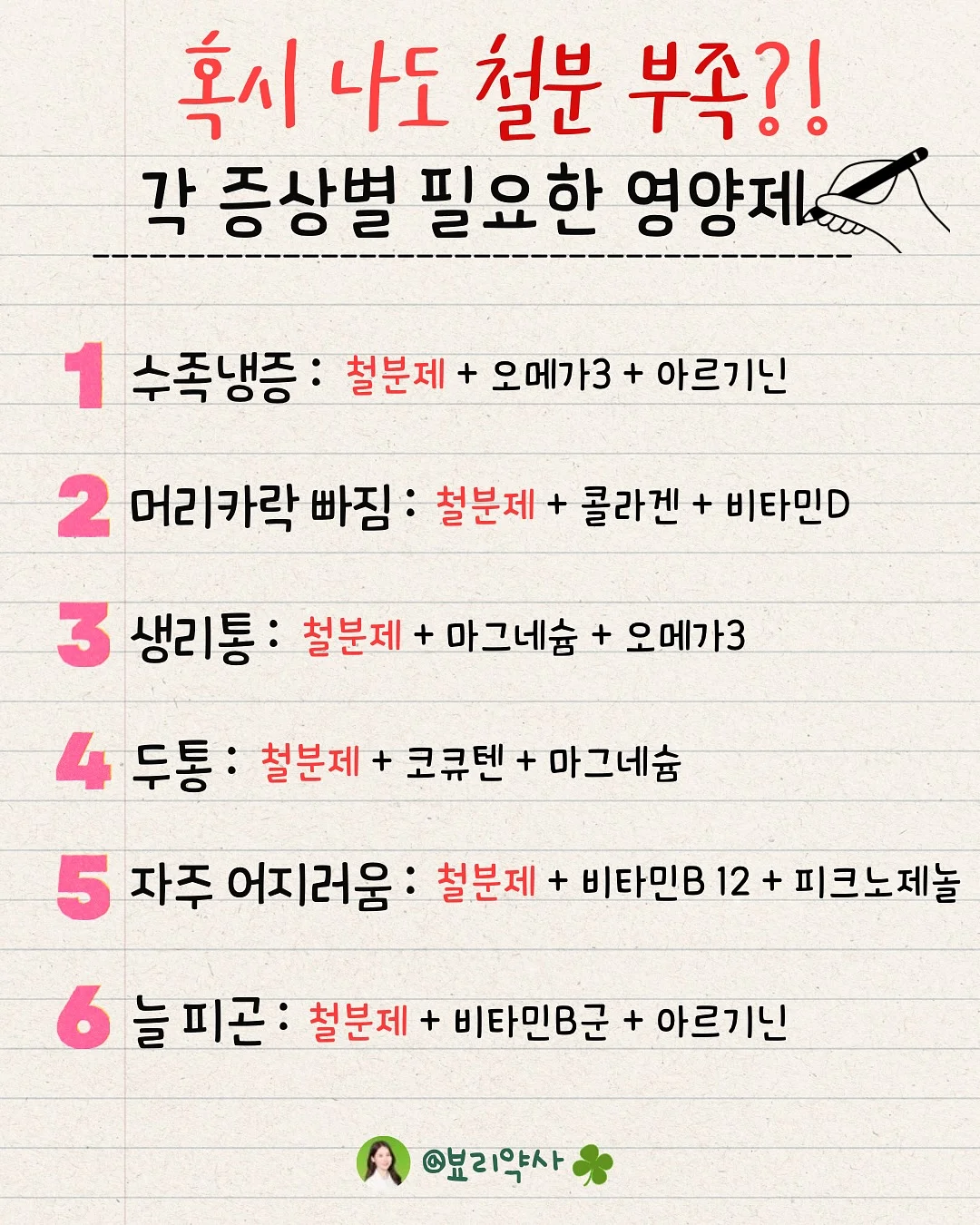 나일론 반바지 2