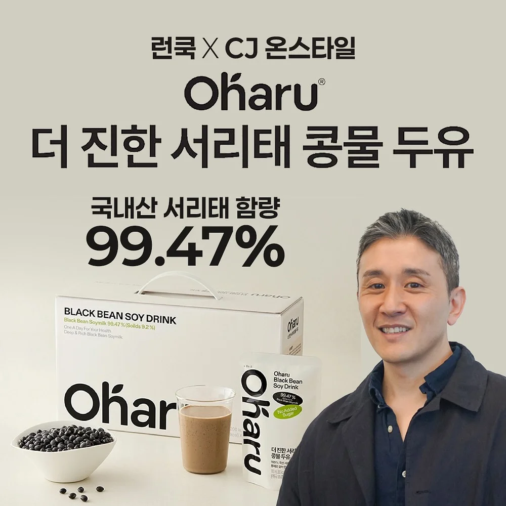고양이 패턴 퍼즐 1