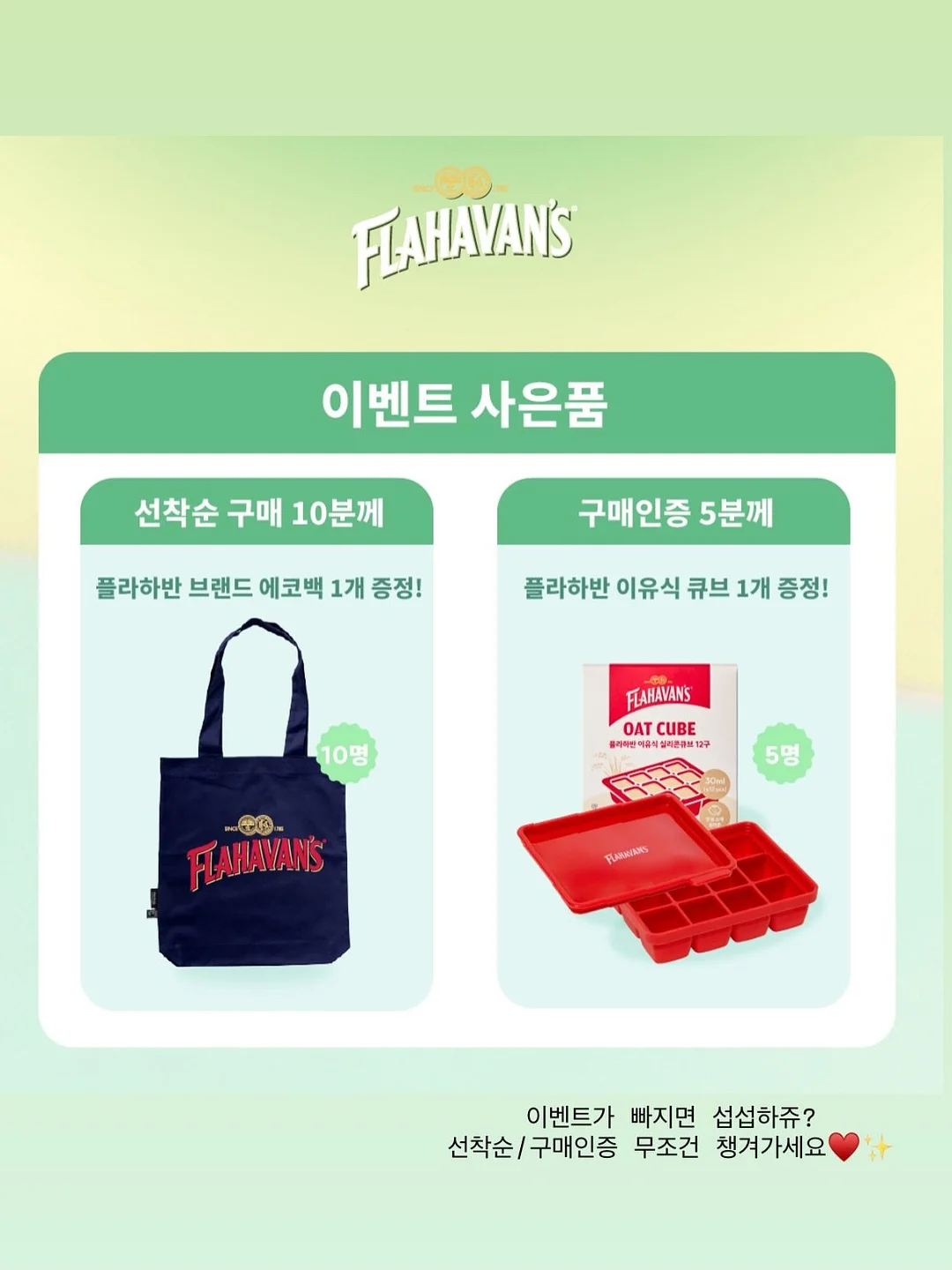 릴루 배변 훈련 팬티 3