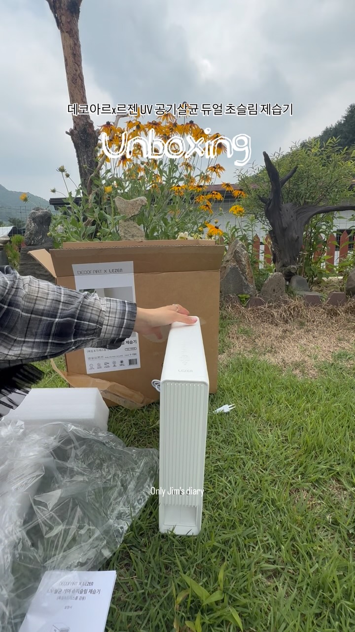 C.P COMPANY 후드티셔츠