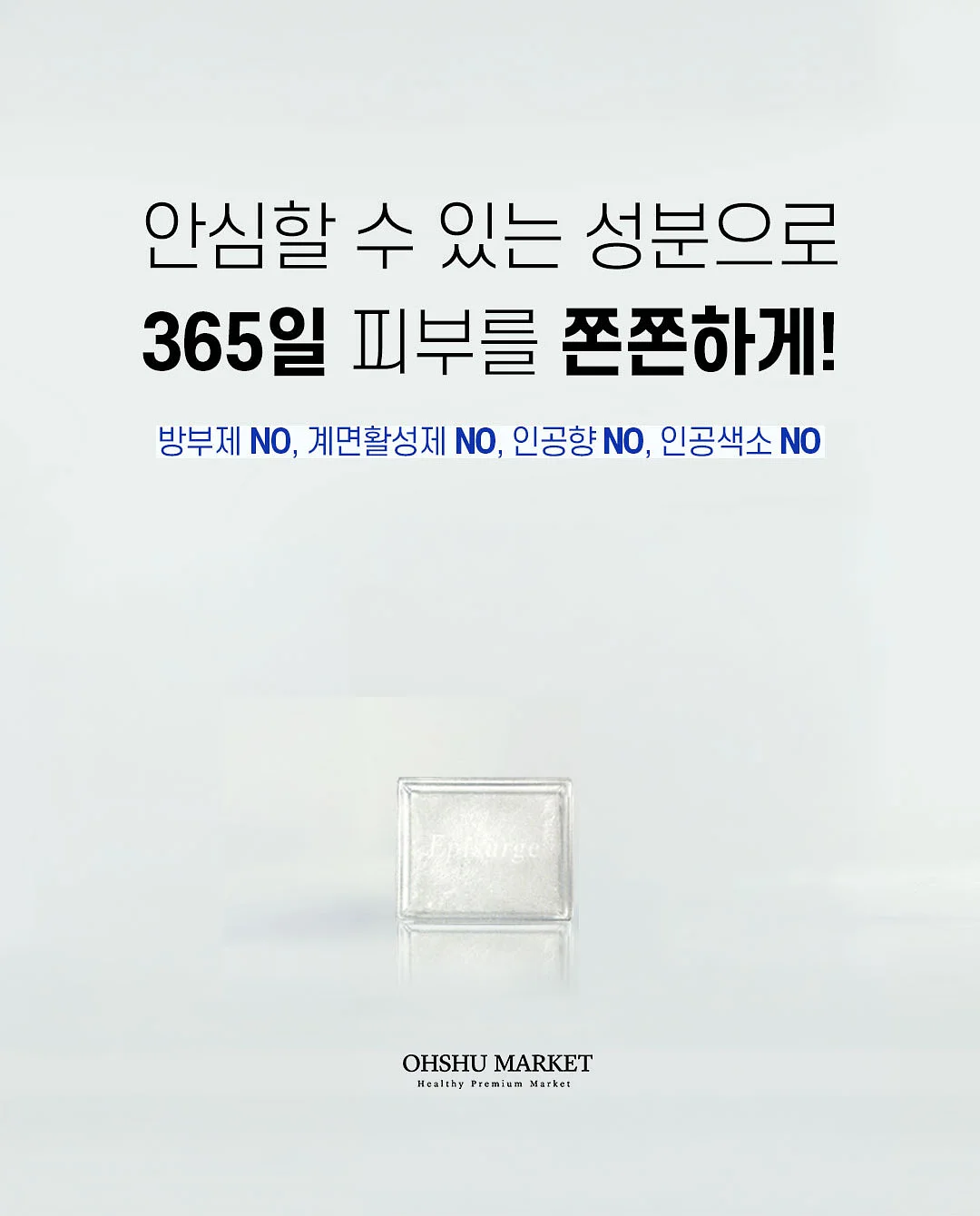 제니 모자 1