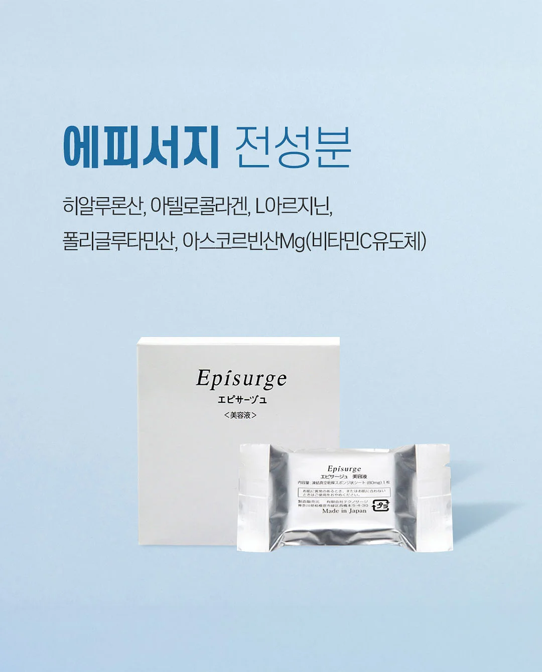 제니 모자 2
