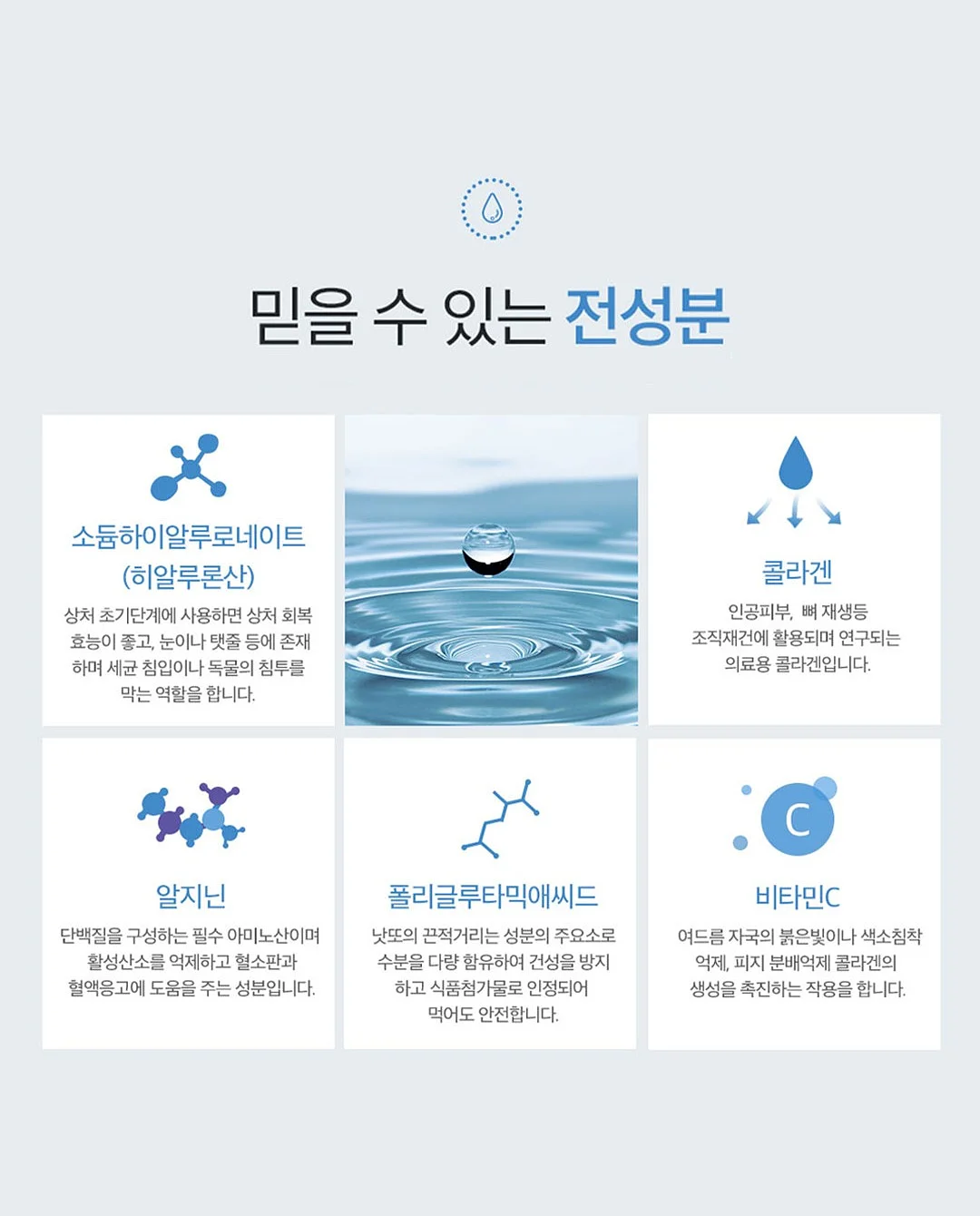 제니 모자 3