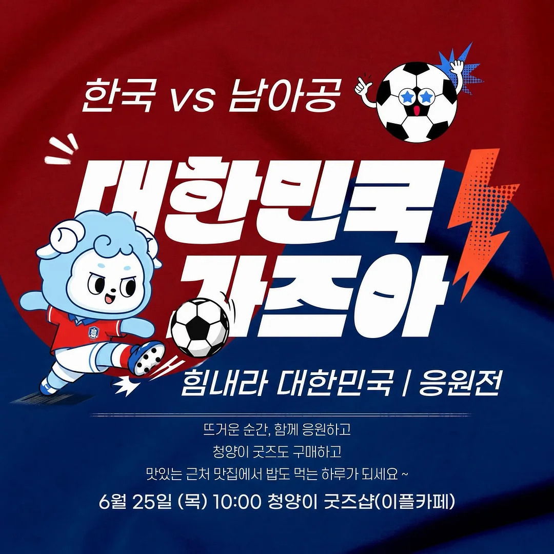 병풍책 만들기 파일 1