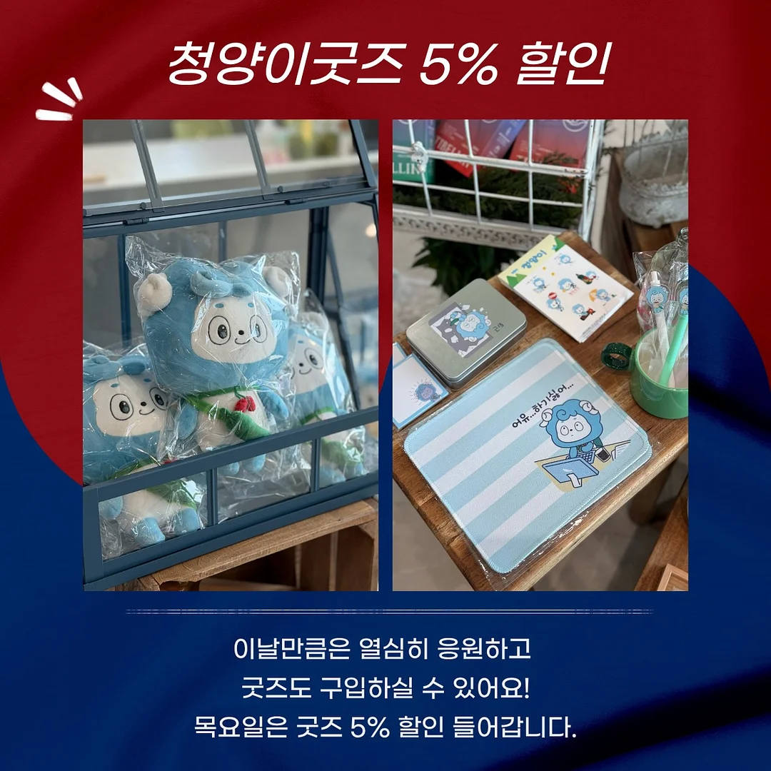 병풍책 만들기 파일 2