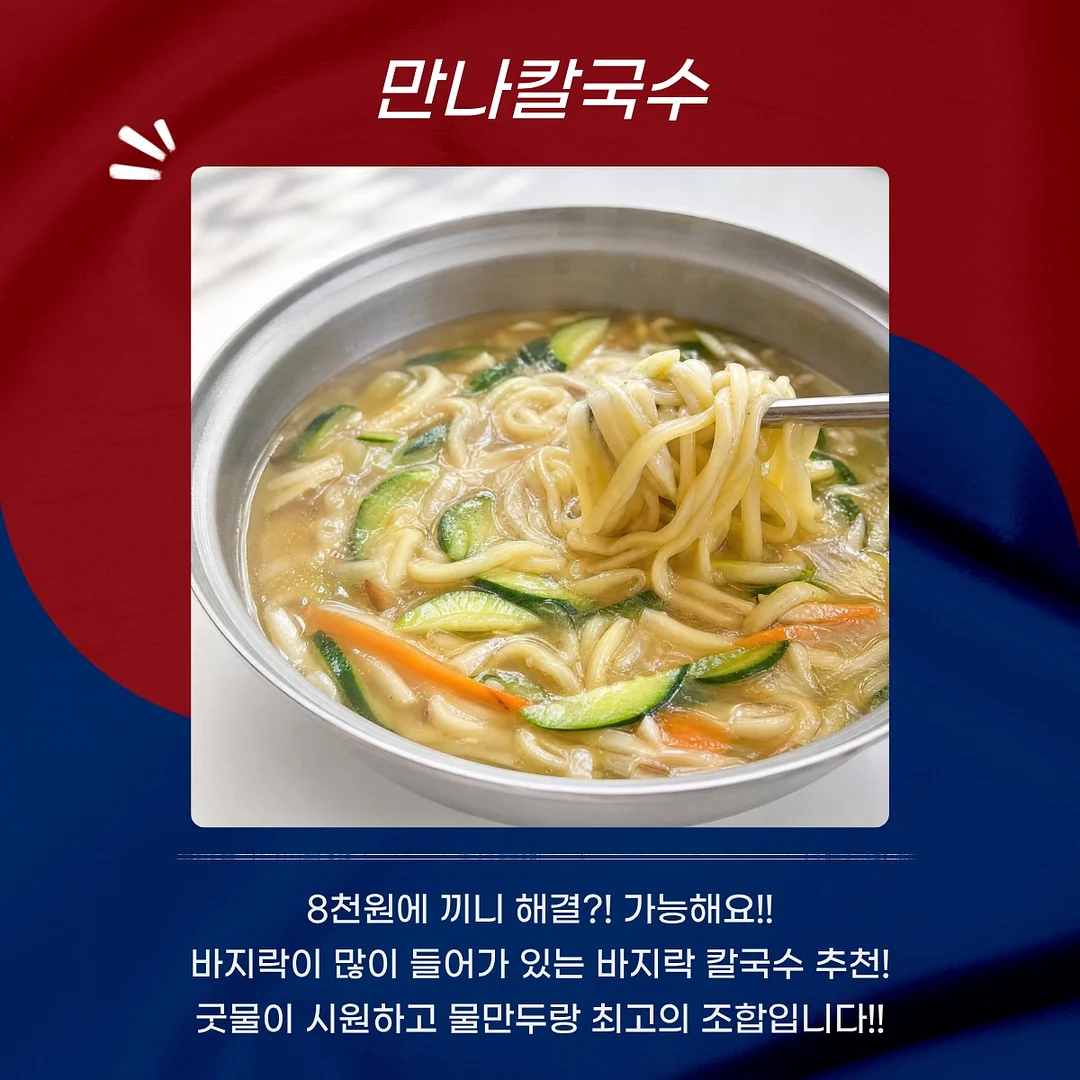 병풍책 만들기 파일 4