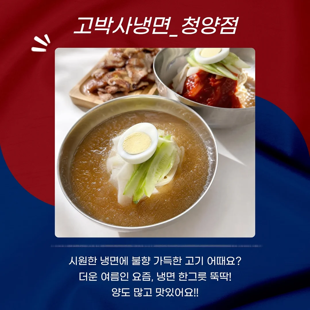병풍책 만들기 파일 5