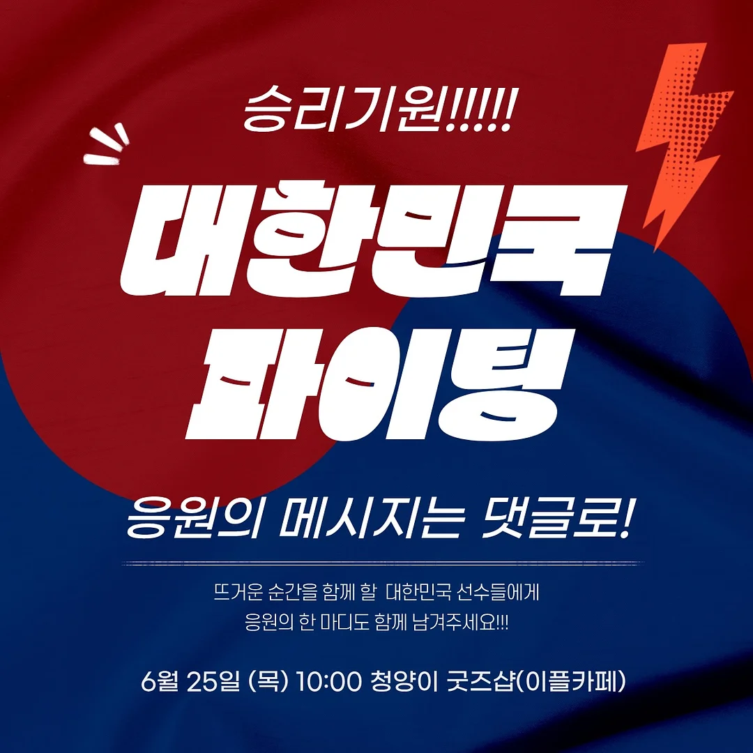 병풍책 만들기 파일 6