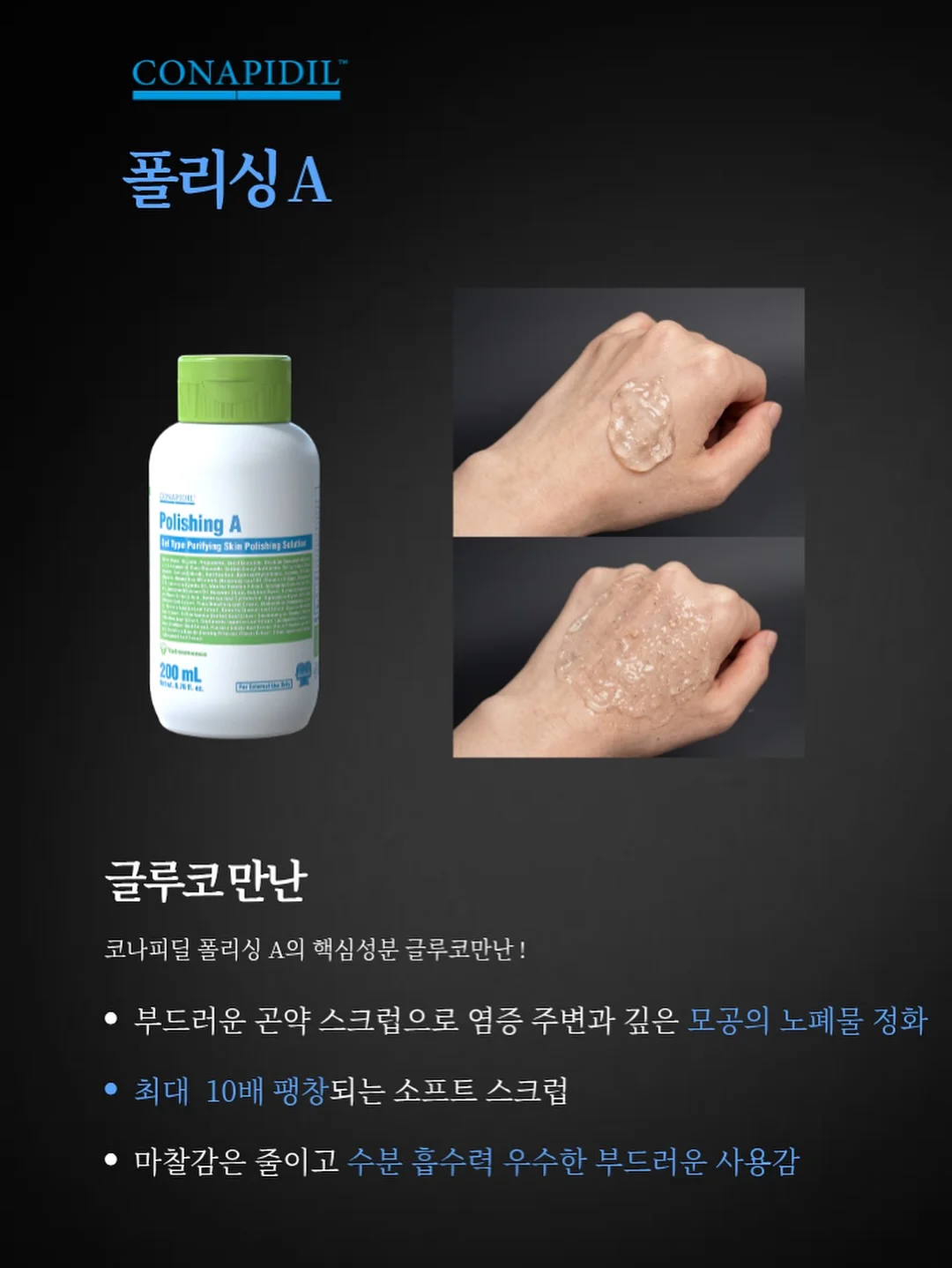 리즈셔츠 3