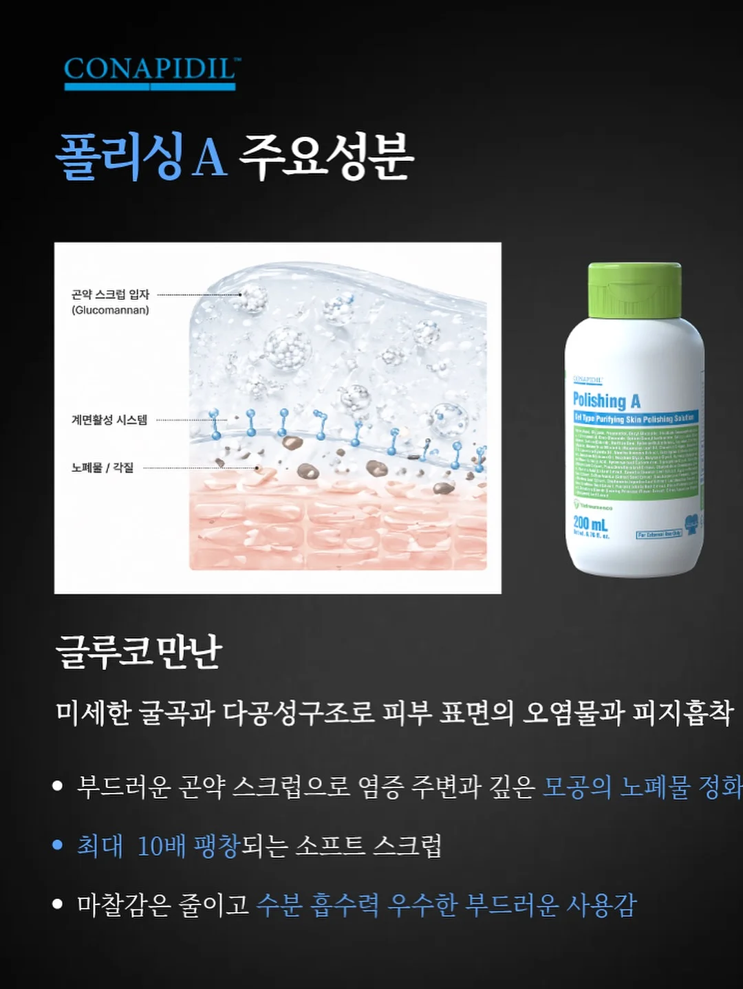 리즈셔츠 4