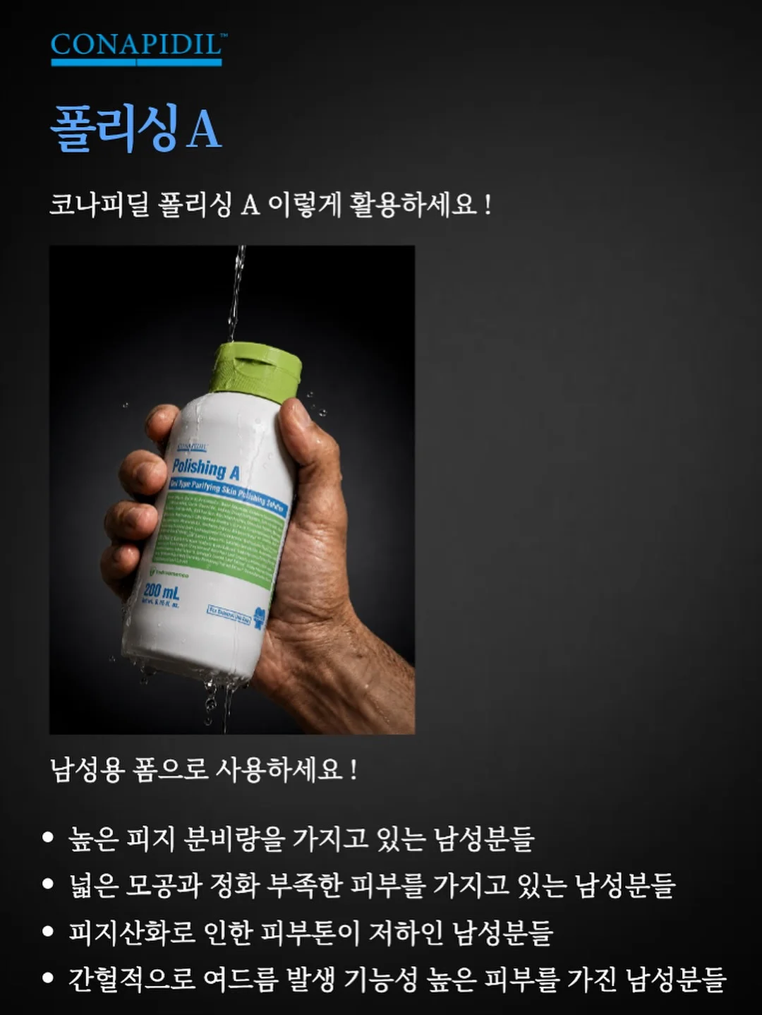 리즈셔츠 5