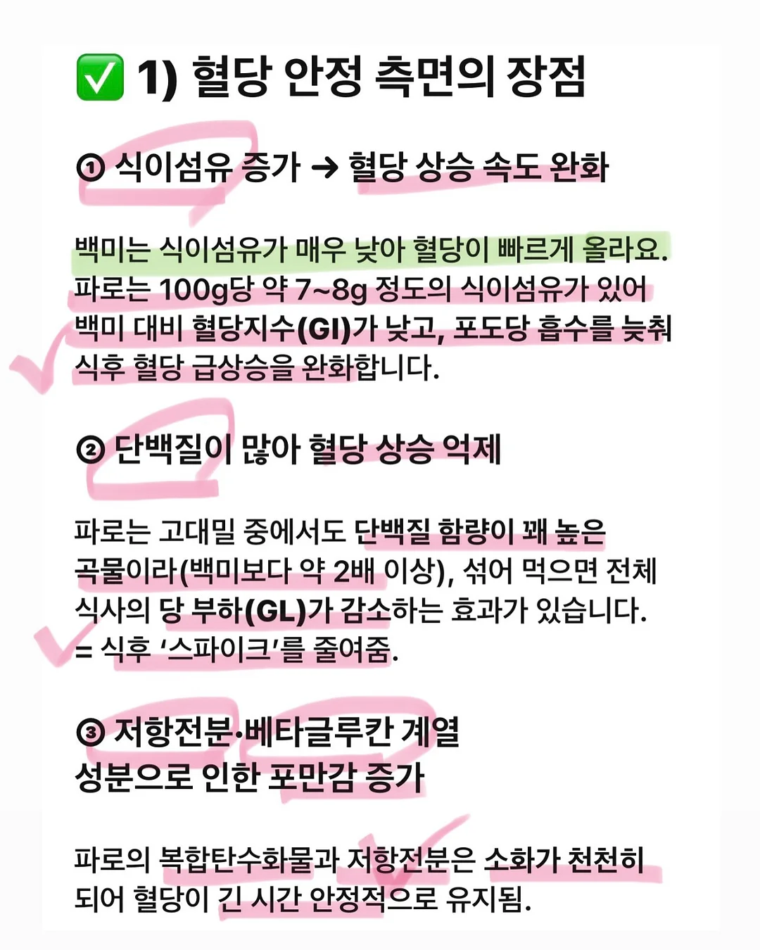 풀빌라 13