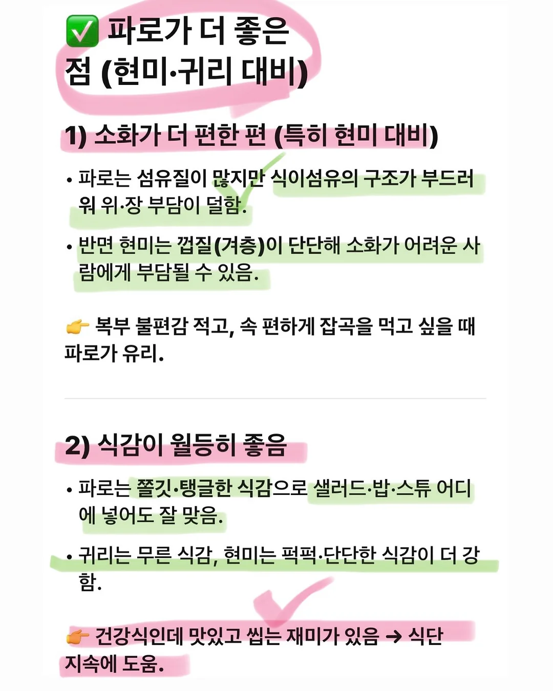 풀빌라 9