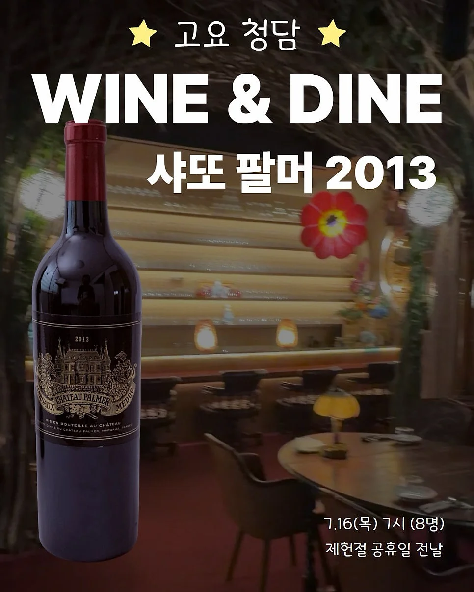 직무 상담 1