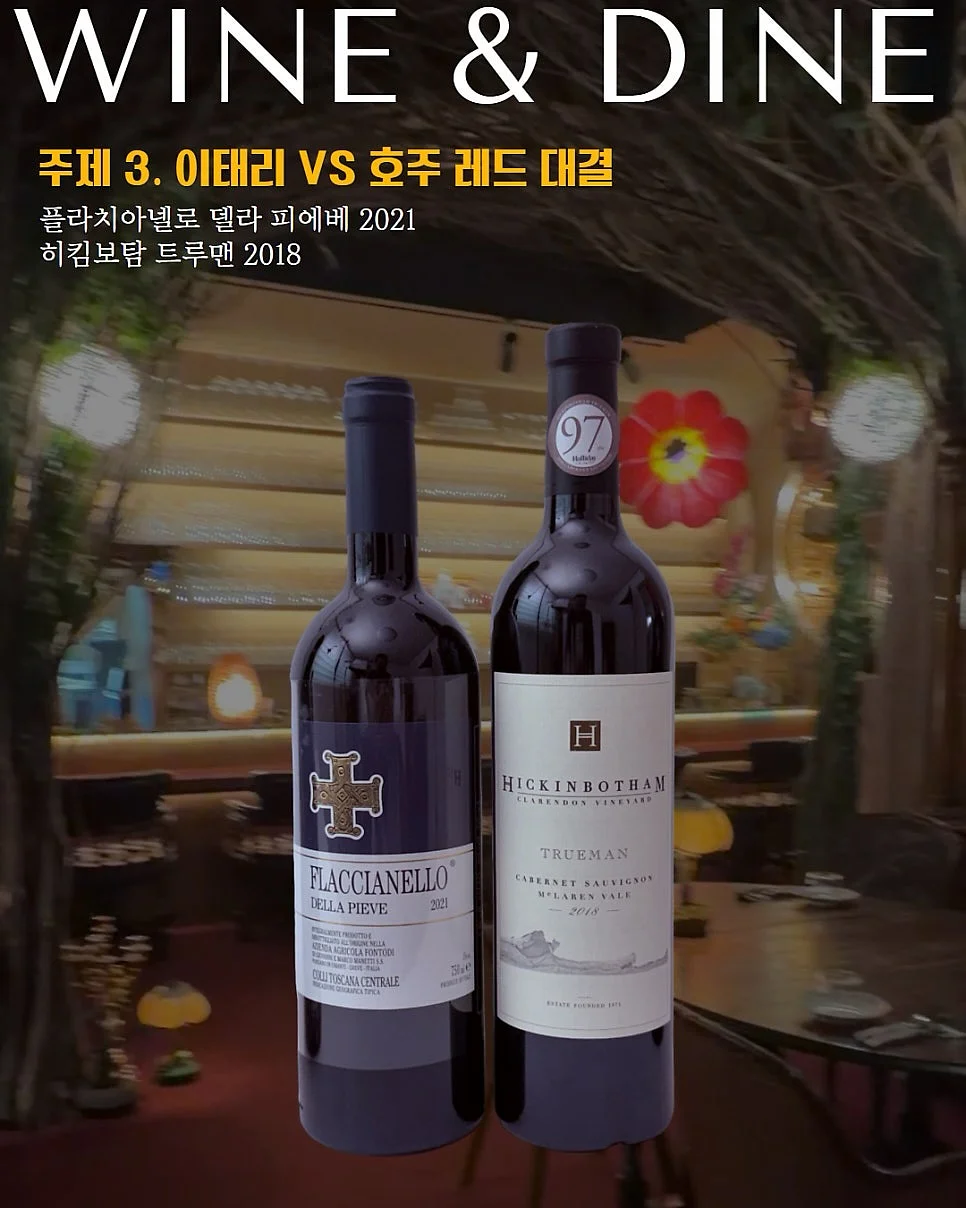 직무 상담 5