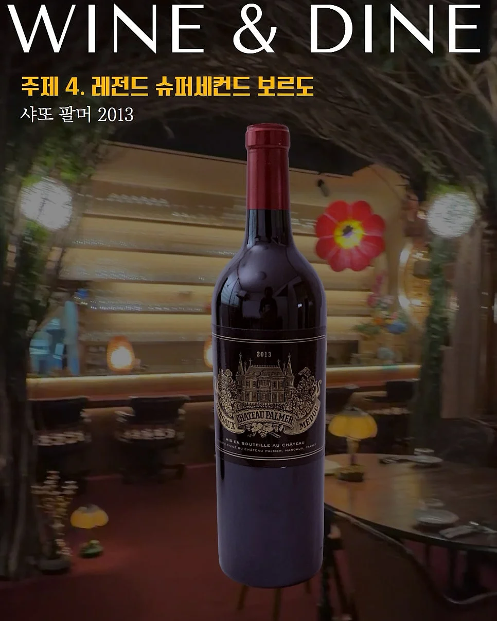 직무 상담 6