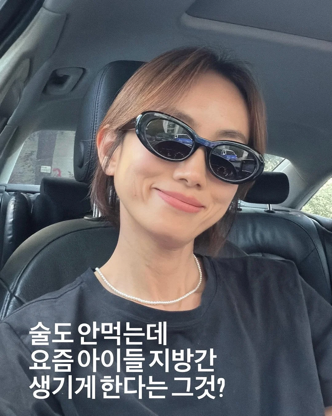 건홍합 건꼴뚜기 견과류 야채볶음 1