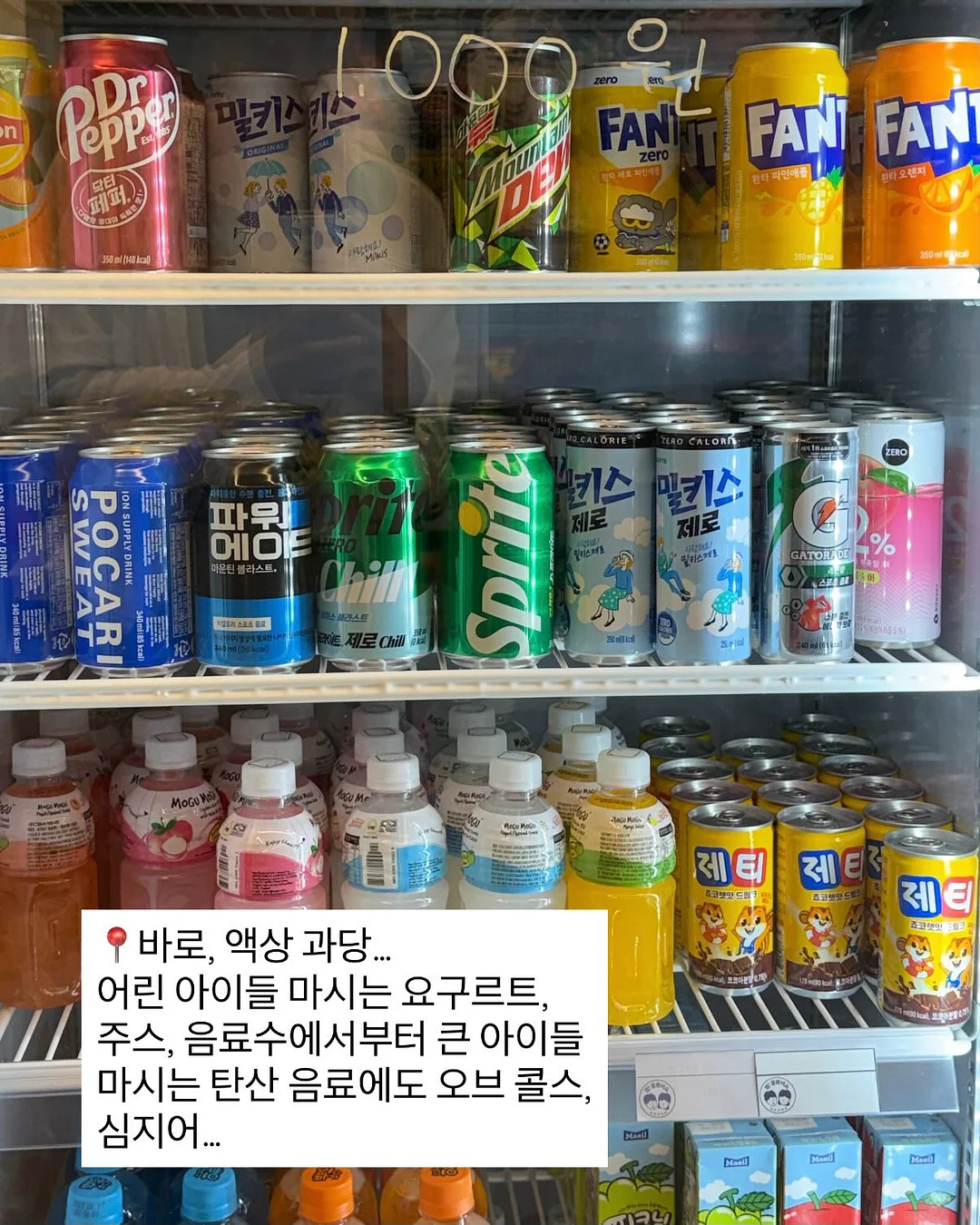 건홍합 건꼴뚜기 견과류 야채볶음 2