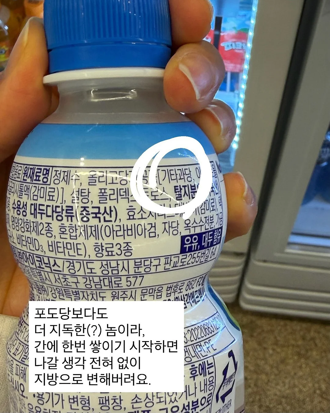건홍합 건꼴뚜기 견과류 야채볶음 4