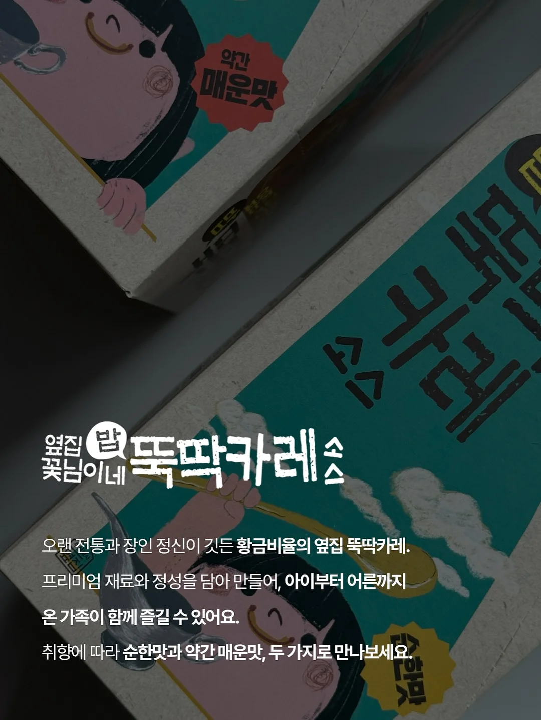 롱샴 가방 2