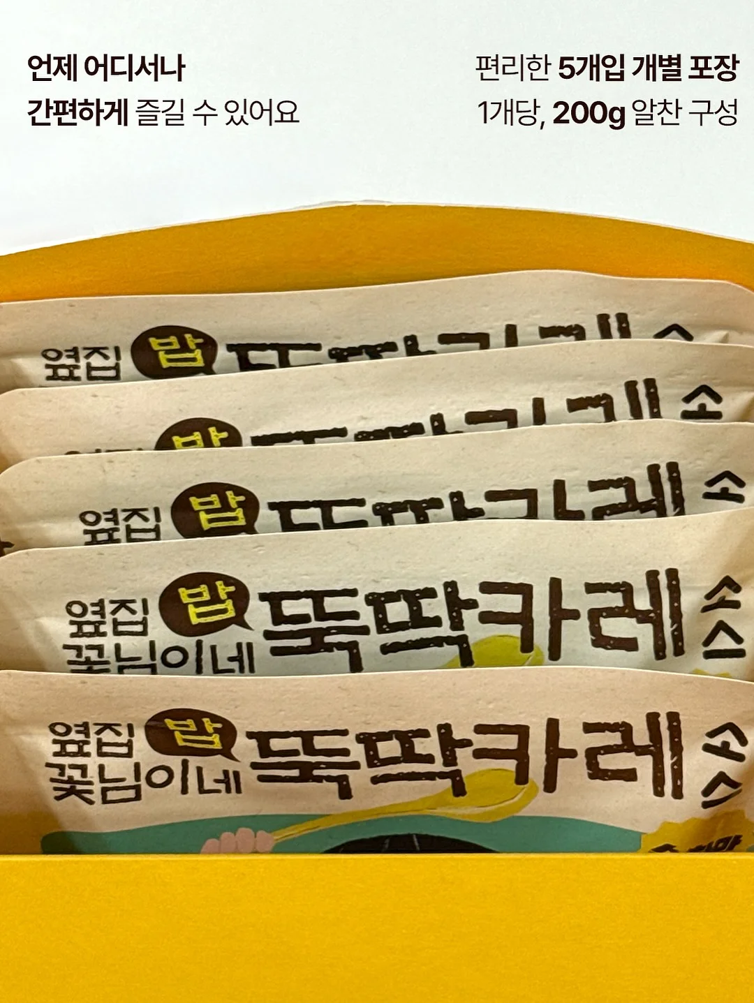 롱샴 가방 4