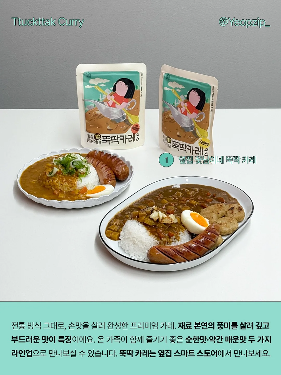 롱샴 가방 7
