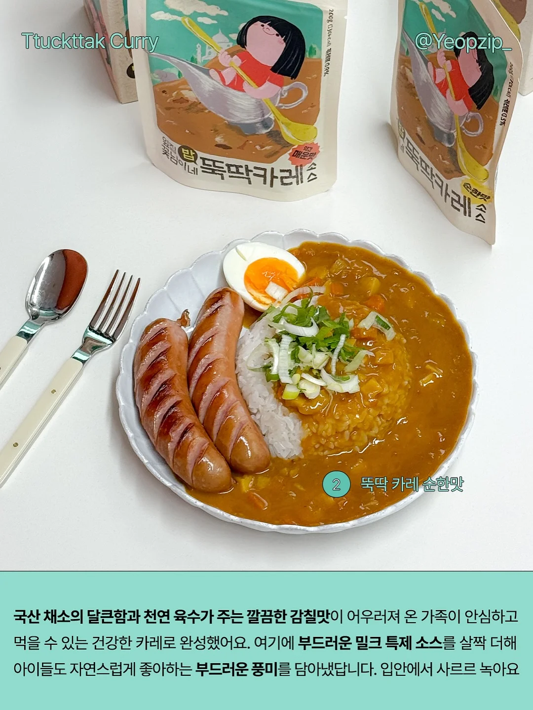 롱샴 가방 8