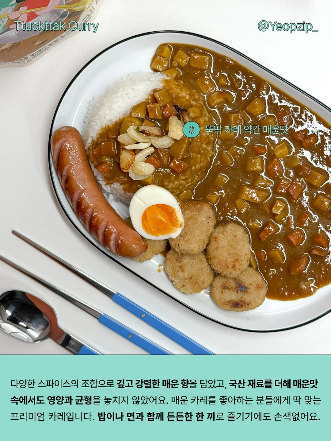 롱샴 가방 9