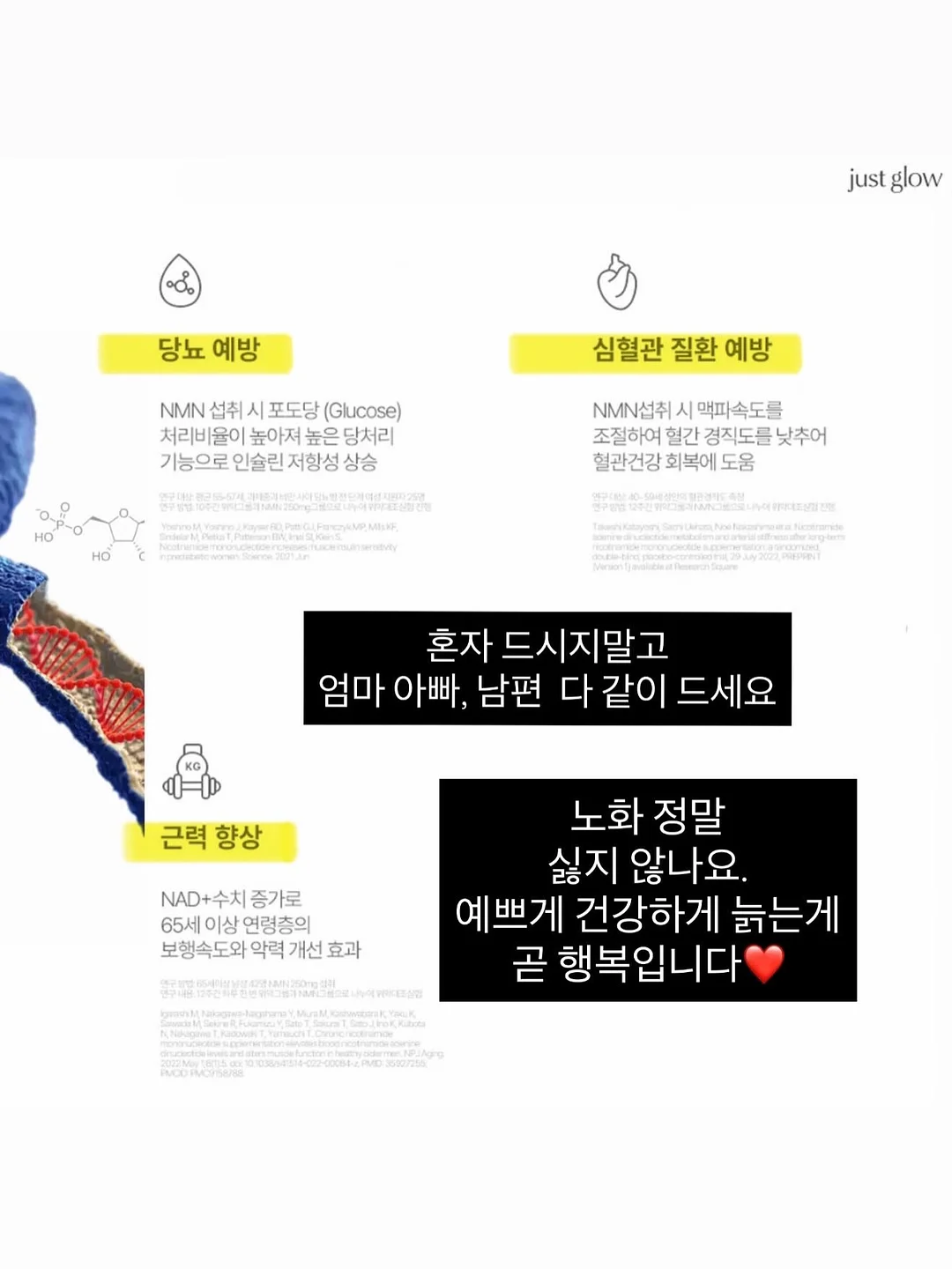 도어스토퍼 17