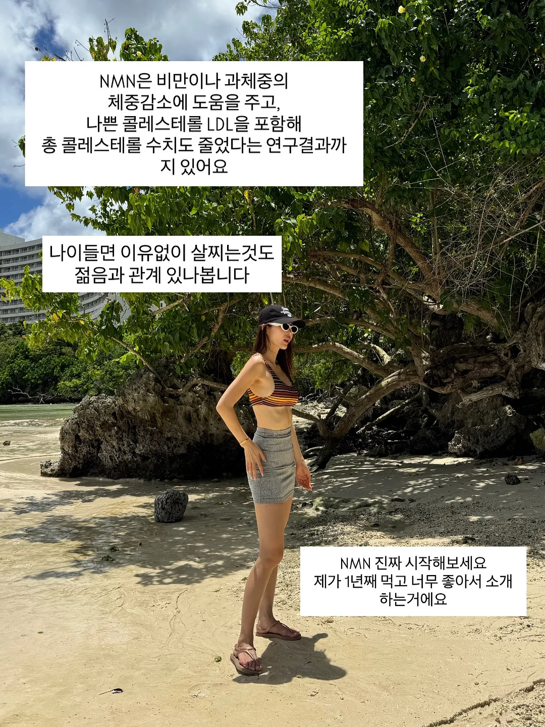 도어스토퍼 2