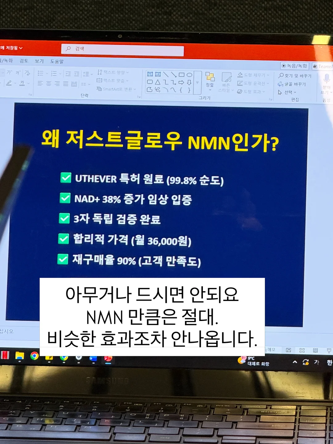도어스토퍼 3