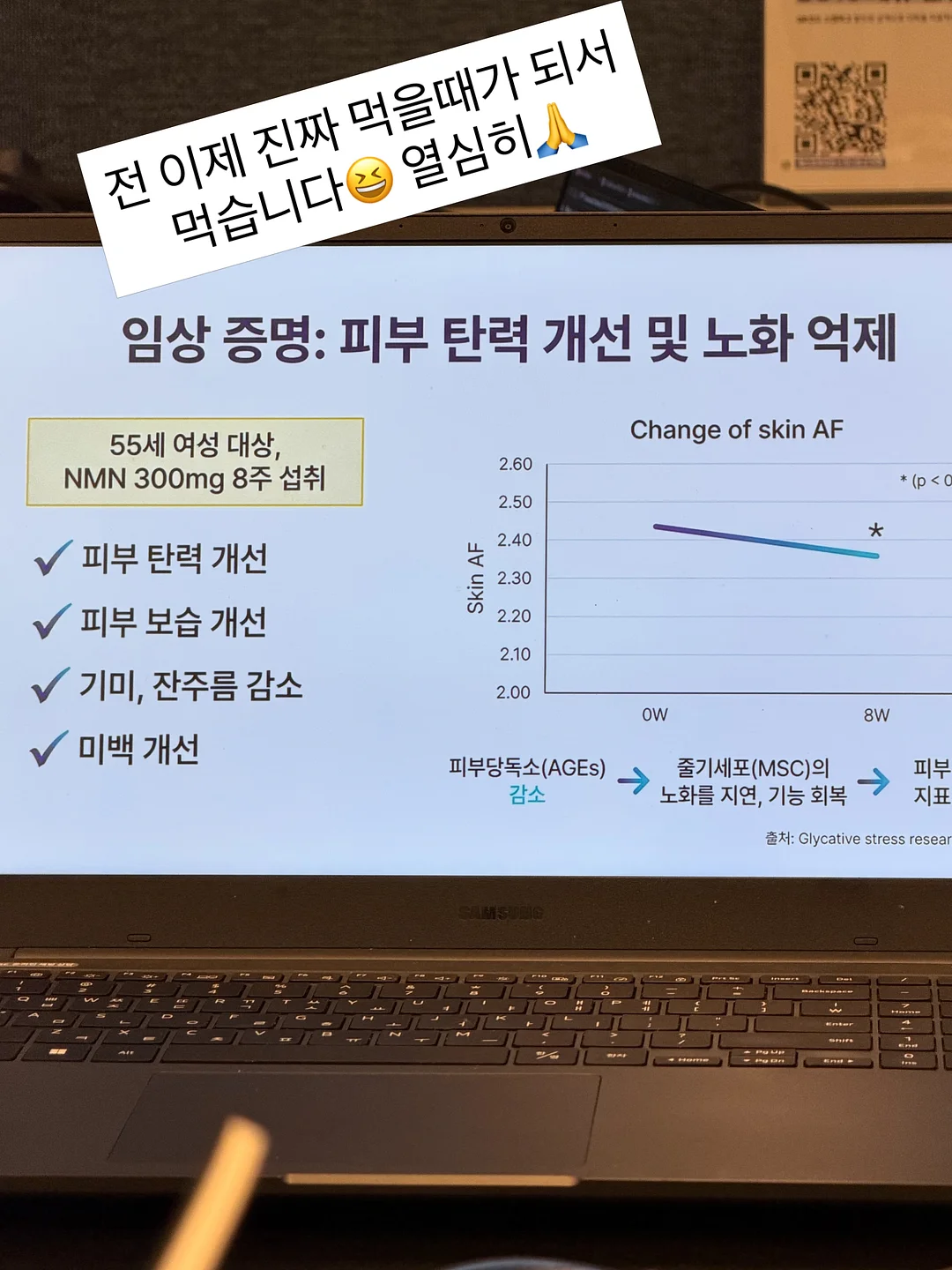 도어스토퍼 4