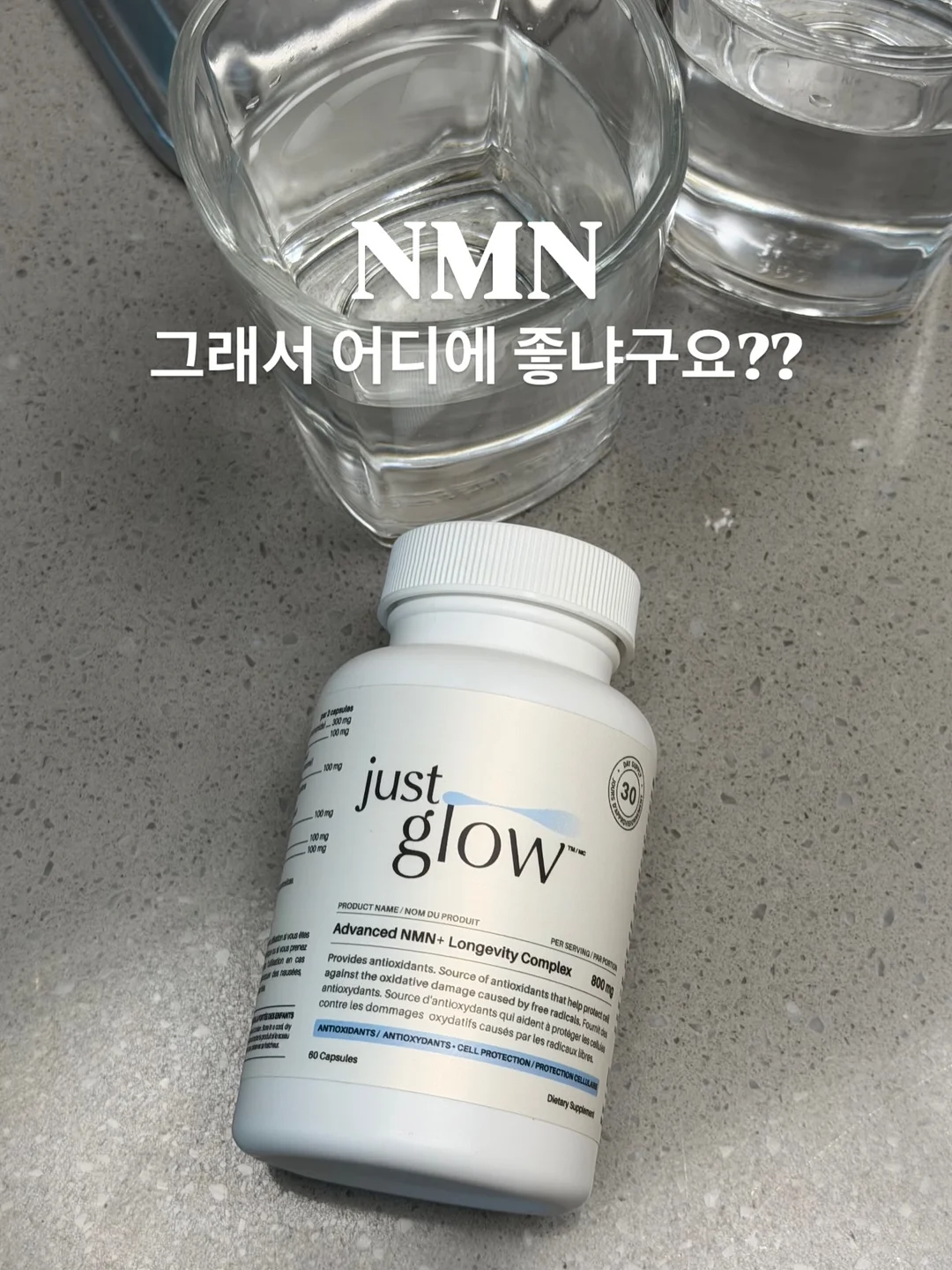 도어스토퍼 9