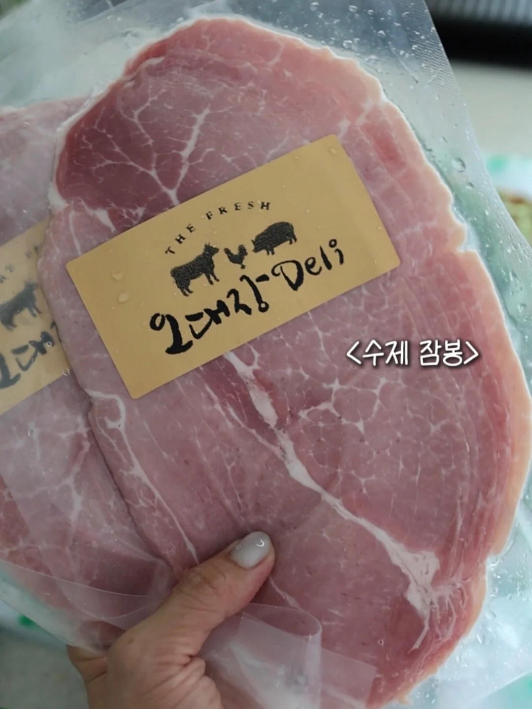 신축 6룸 복층 빌라 2
