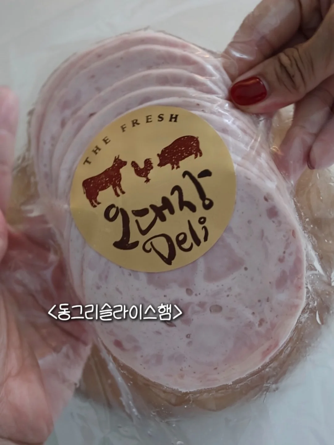 신축 6룸 복층 빌라 3