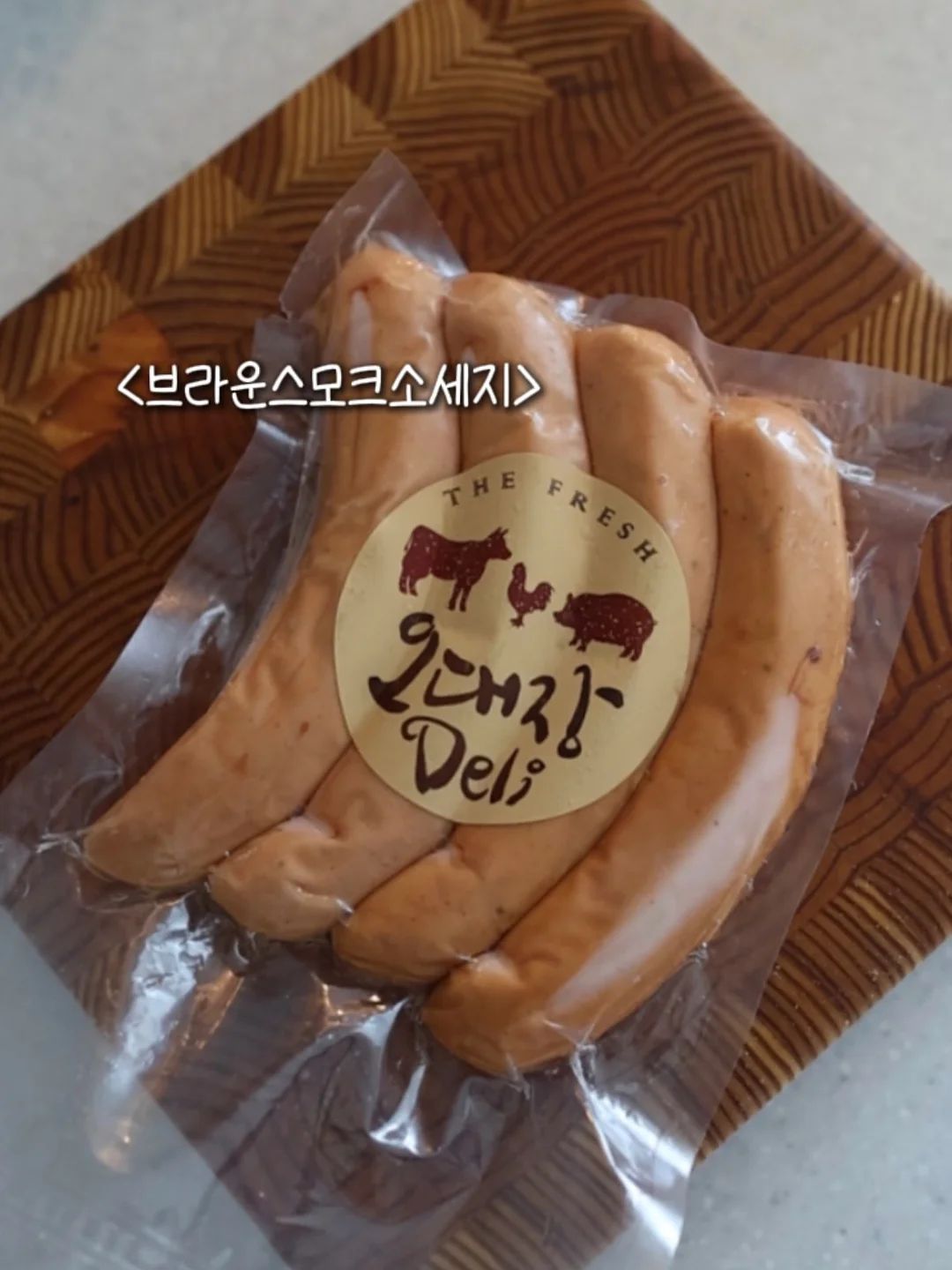 신축 6룸 복층 빌라 5